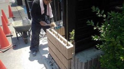 O様邸　外構リフォーム工事